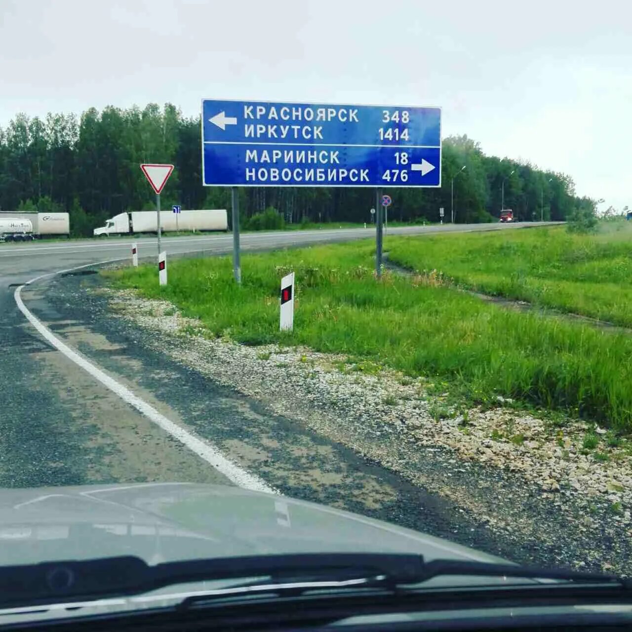 Томск новосибирск расстояние на машине по трассе. Новосибирск Красноярск. ЖДОРОГА Красноярск-Новосиб. Дорога Новосибирск Красноярск. Автодорога Красноярск Новосибирск.