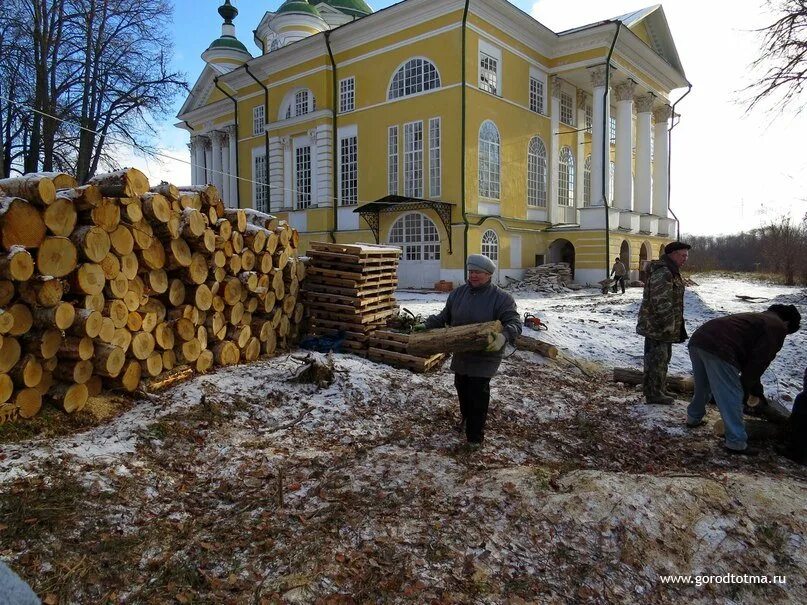 Уборка старой крепости