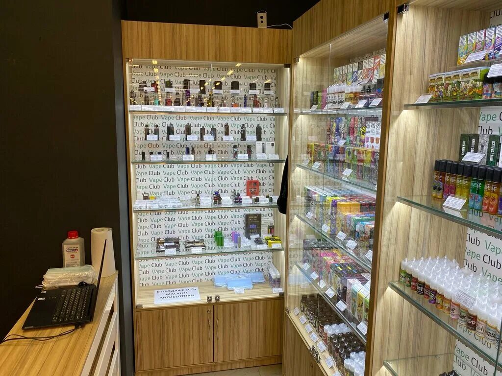 Вайп спб. Вейп шоп в абакане. Вейп шоп вывеска. Vape zone невский 65. Проспект ветеранов вейп шоп.