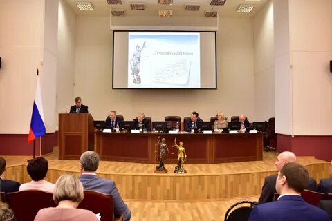 Дела судебные 2018