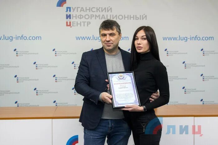 Лиц луганский информационный центр. Юрий першиков лнр. першиков юрий александрович лнр. информационный центр лнр. луганское информационное агентство.