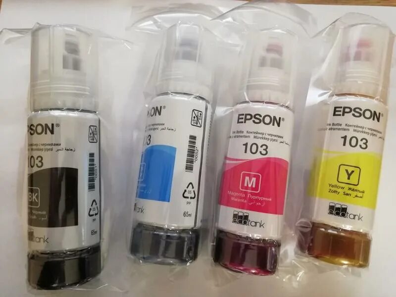 оригинальные чернила epson 103. тонер для epson l3110. оригинальные чернила epson 103. оригинальные чернила epson 103. оригинальные чернила epson 103.