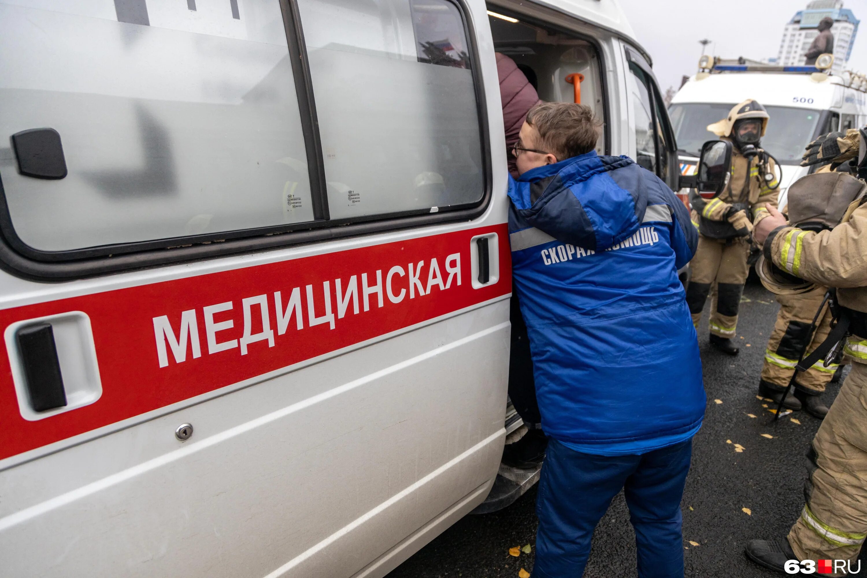 Медицинская помощь. Скорая медицинская помощь экстренная. Иркутск новости криминал.