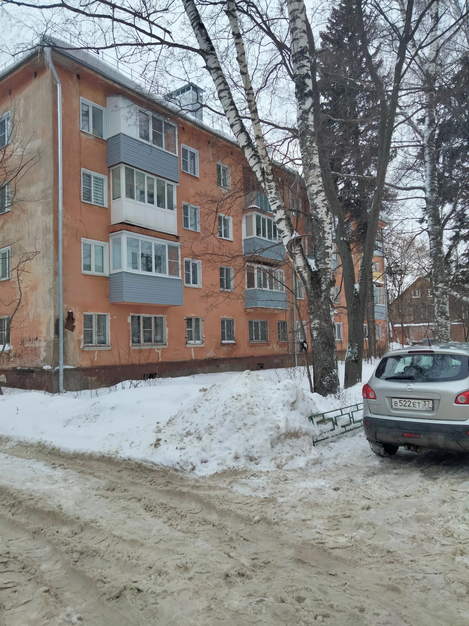 Ул фурманова 26. 126. Иваново, ул. Фурманова 26 саранск. Ул.