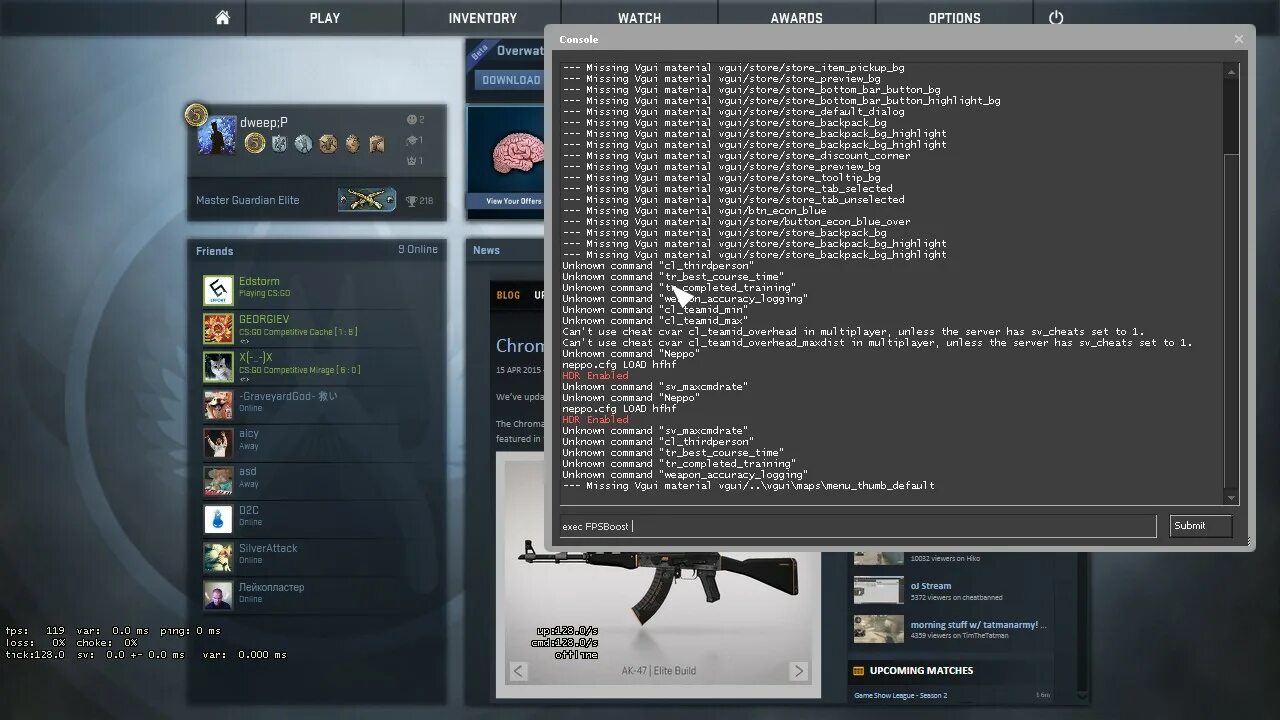 Консоль в КС для ФПС. ФПС В КС го консоль. Команды для КС го в консоли. Как повысить ФПС В КС го. Сервера кс2 фпс