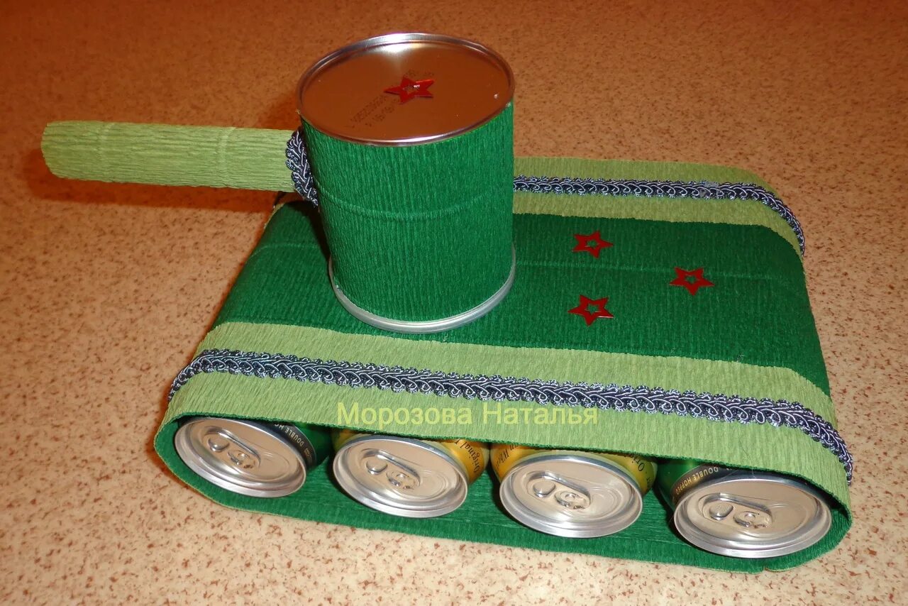 танк из пивных банок