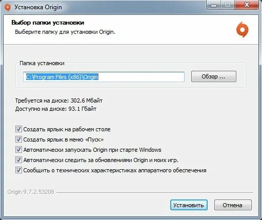 Ориджин клиент. Обновление ориджин. Установка клиента. Что такое папка Origin. Установил клиент версии