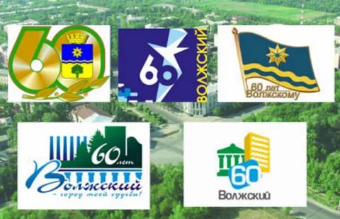 Доллар волжский