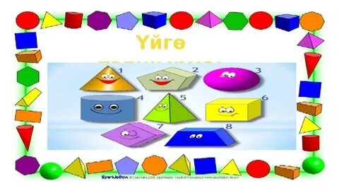 Ең ұзын әйел секс