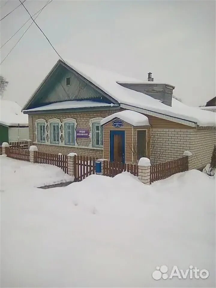 Дом в городе Бор. Авито Бор. Бор Нижегородская область домики. Дом на Бору Нижегородской обл. Бор авито объявления нижегородская