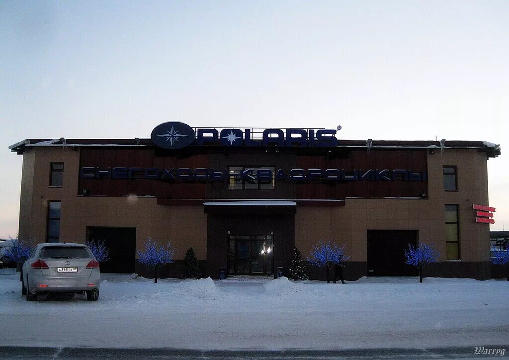 Чоп барс казань. Чопы уренгоя. Ооо чоп рн-охрана-ямал. Ресторан тайга новый уренгой. Факел охрана нижний новгород.