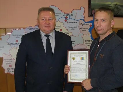 Сайт ивановского сельского