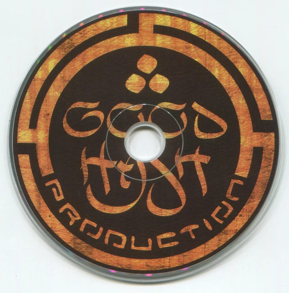 Гуд хэш. Good hash production слон обложка. Good hash production состав. Good hash production фото. Спутник good hash.