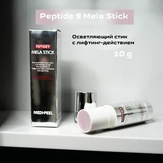 Medi peel стик отзывы
