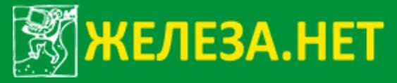 пятницкое шоссе 18 т. дефицит железа в организме. роль железа для детей. железо для организма женщины. железа нет.