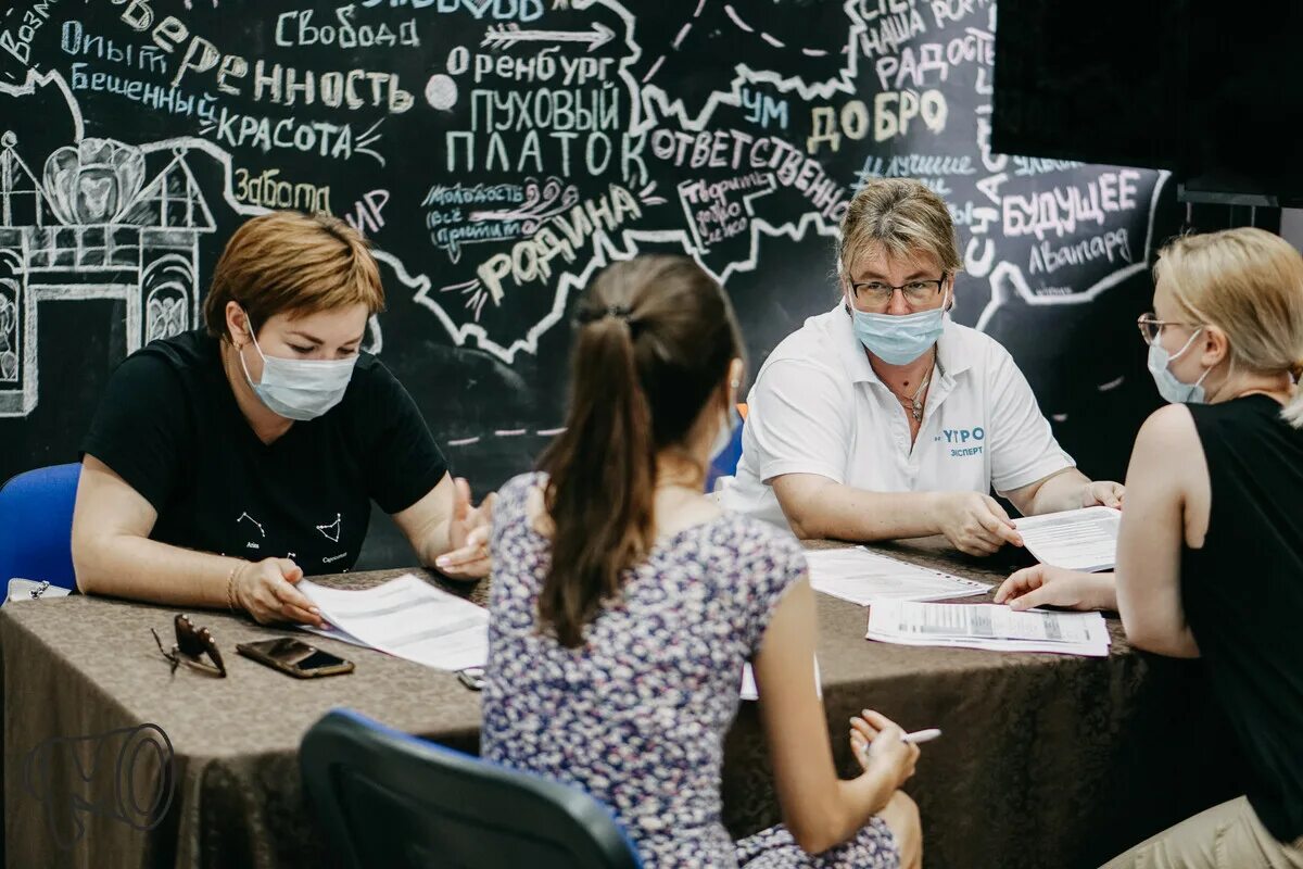 Дмитрий покровский росмолодежь. Росмолодёжь. Роскачество. Конгресс агентство. Эксперты росмолодежи.