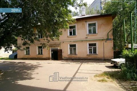 Ул новая 21