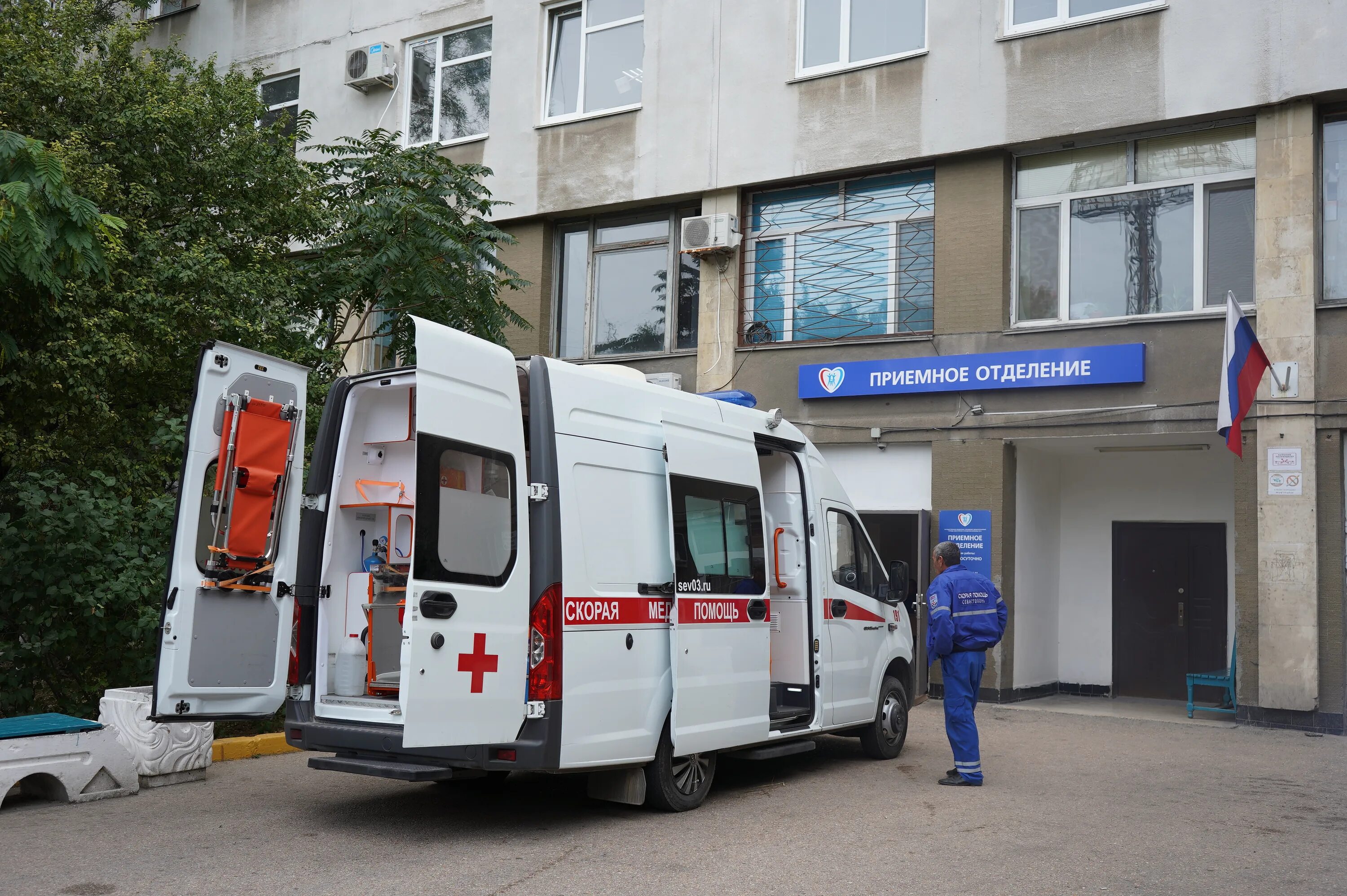 1 Гор больница Севастополь. Городская поликлиника 1 Севастополь. Первая городской больницы им. Пирогова Севастополь. Поликлиника 1 горбольницы Севастополь.