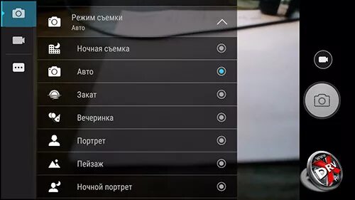 Включи режим съемка. Режимы съемки. режимы съемки а в сони экран. камера lenovo версия v4.3.6.