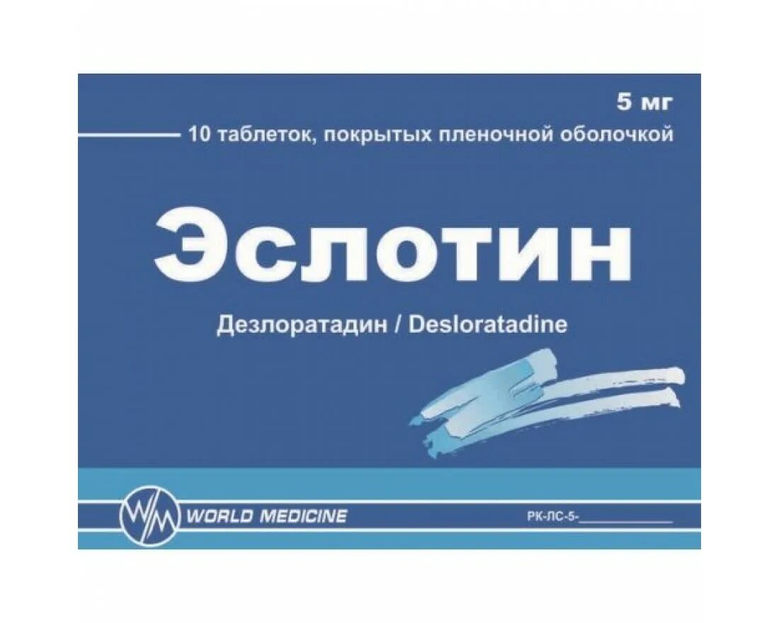 Эслотин инструкция по применению. Эслотин таб 5мг №10. Эслотин 5 мг. Дезлоратадин Эслотин. Эслотин 5 мг №10.