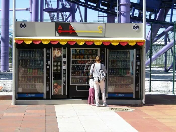 Где находится торговый автомат в пабге. Торговые автоматы открытого типа на улице. АТ 256 М торговый автомат. Торговый автомат дейз. Платберри.