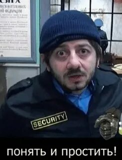 Помогут вам лучше понять и