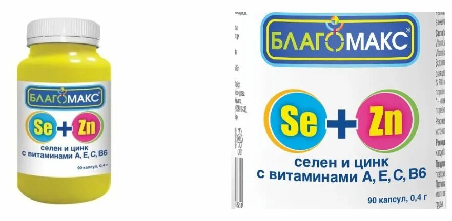 Витамины селен цинк цена. Витамин д 3 селен магний цинк. Благомакс селен и цинк с витаминами а е с в6 капсулы. Витамины цинк+селен+витамин с+д3. Витамины с Омега 3, селен, цинк.