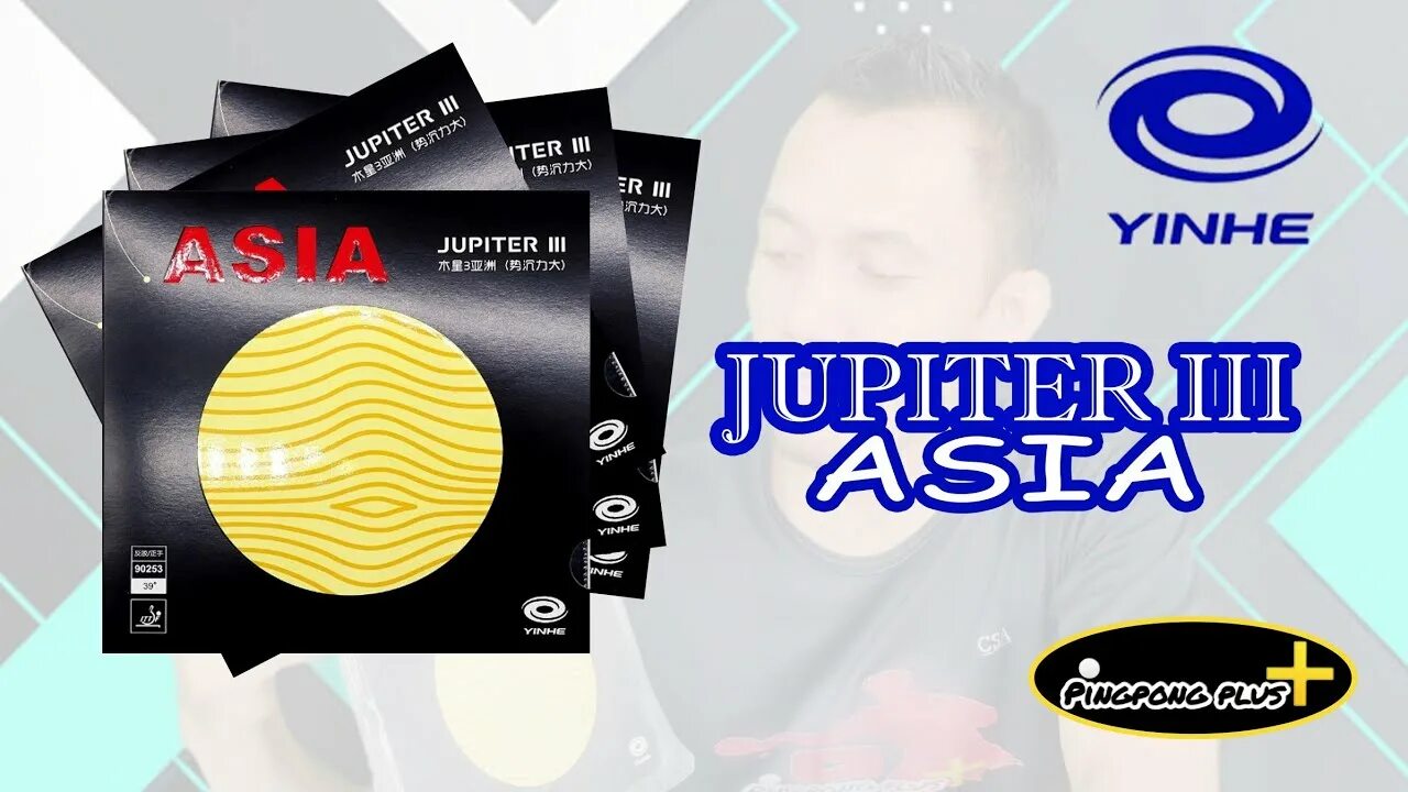 Yinhe jupiter. Yinhe (galaxy) jupiter iii.