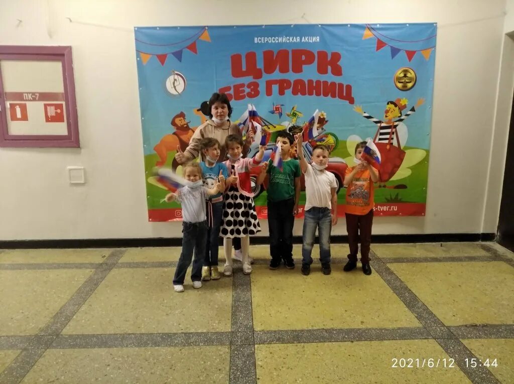 срцн мой семейный центр. мой. каширский реабилитационный центр семья. гбу срцн мой семейный. семейный центр самара.