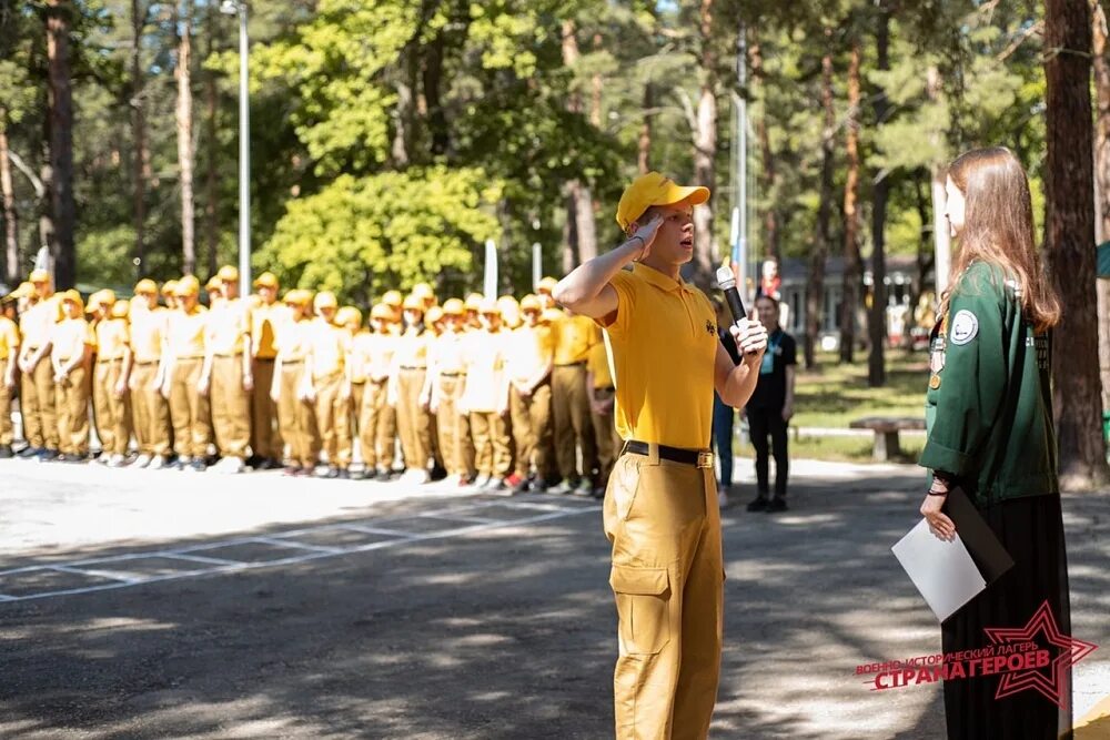 Военный лагерь страна героев. Военно-исторический лагерь Страна героев. Страна героев лагерь. Лагерь Страна героев 2022 Мордовия Алатырь. Лагерь Страна героев Самара.