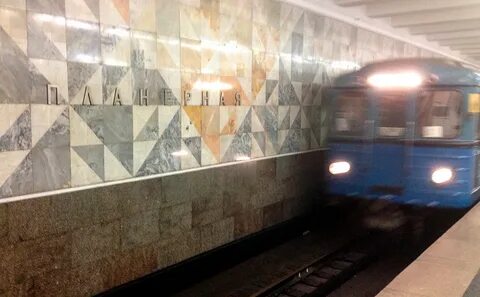 Планерная таганская