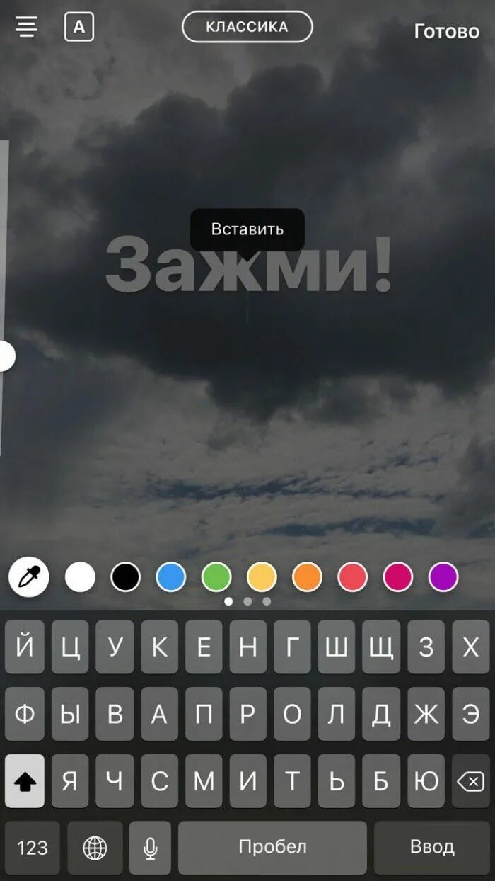 Как в историю добавить картинку Блог семьи Лыковых Делимся своим опытом блоговедения!