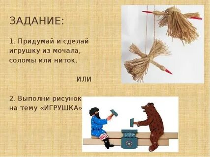 Дуб орех или мочало