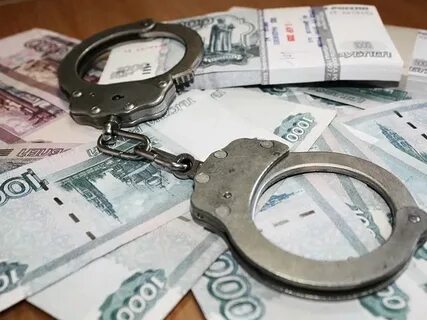 Крупный размер легализации
