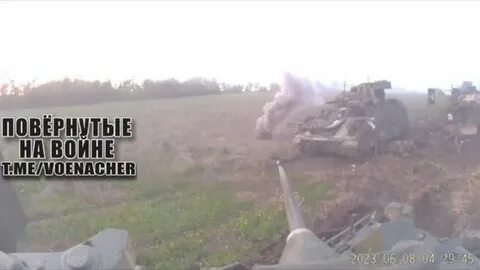Новомихайловка разгром колонны