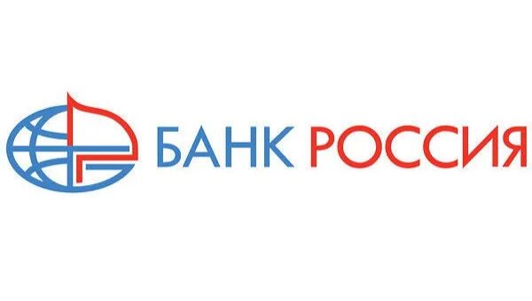 Аб россия личный. Центробанк логотип. АО аб Россия. АБР банк России. Логотип российского банка.