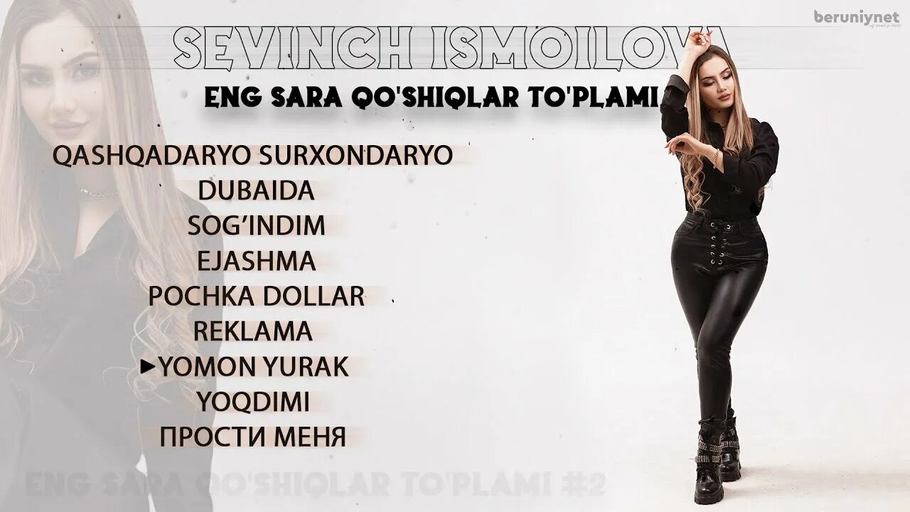 Mp3 2023 xit qo shiqlar. Sevinch Ismoilova. Sara qo'shiqlar. Eng Sara qo'shiqlar. Eng Sara qo'shiqlar to'plami.