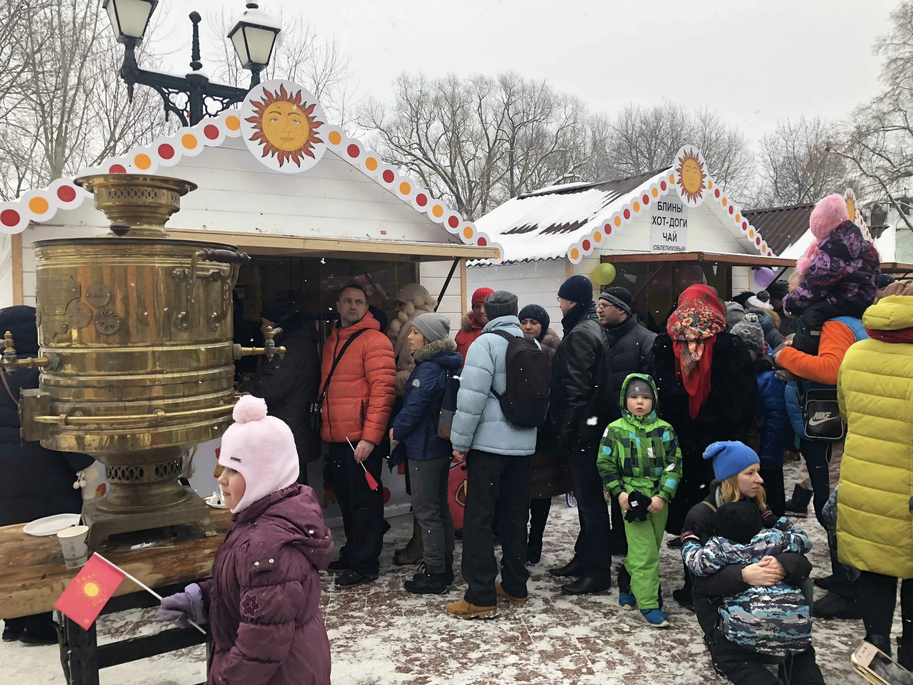 Программа масленицы в царицыно. Масленица в Царицыно 2023. Масленица в Царицыно. Парк Сосенки в Царицыно Масленица. Музей заповедник Царицыно масленичные гуляния.