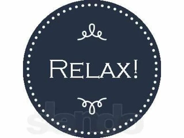 Магазин релакс. Relax shop. Сеть магазинов релакс. Team Relax марка. Shopping Relax.