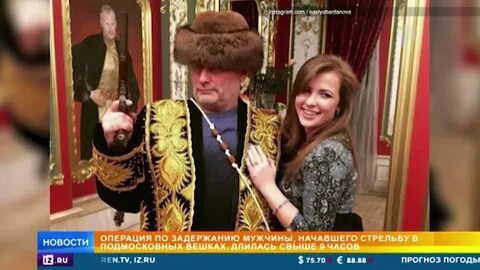 Рен тв дети