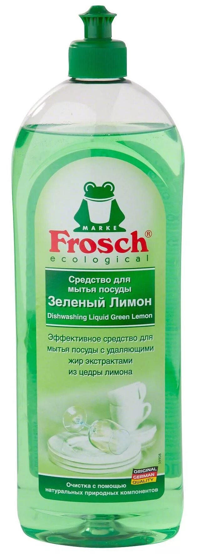 Средство для мытья посуды зеленое. Frosch средство для мытья посуды зеленый лимон 500 мл. Frosch средство для мытья посуды зеленый лимон 1000 мл.