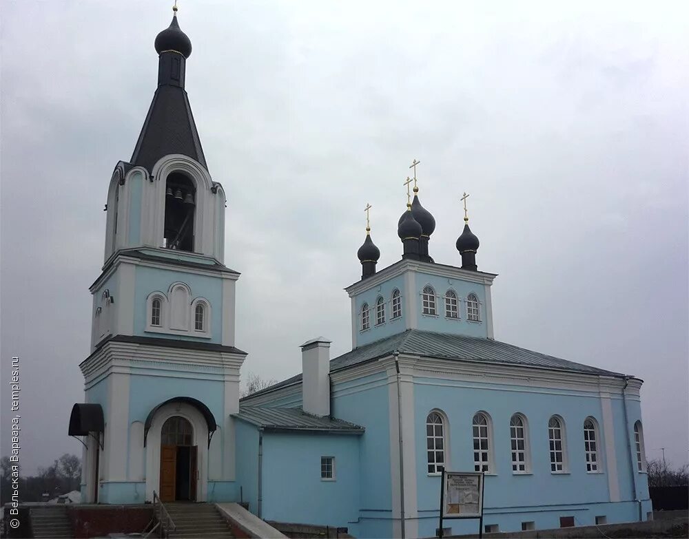 Церковь в павловском посаде. Казанский храм павловский посад. павловский посад храм казанской божьей матери. церковь казанское павлово посадский. храм казанской иконы божией матери в павловском посаде.