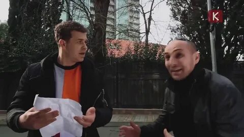 Включи каху