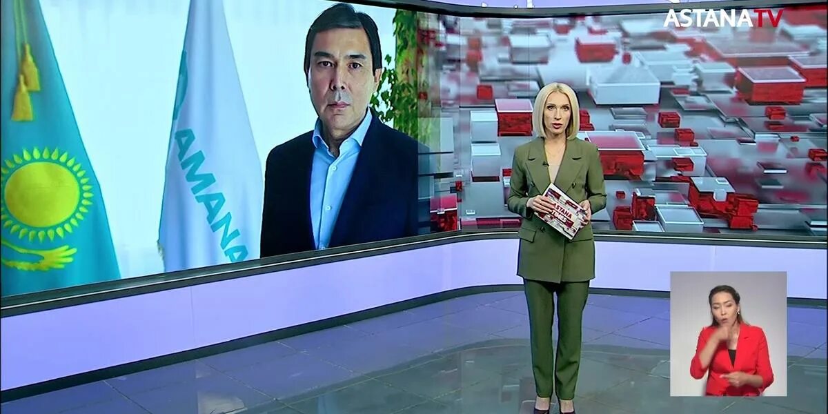 Телеканал Астана / Astana TV. Телеканал Астана Astana TV прямой эфир. 24 Канал Казахстан. Канал астана передача