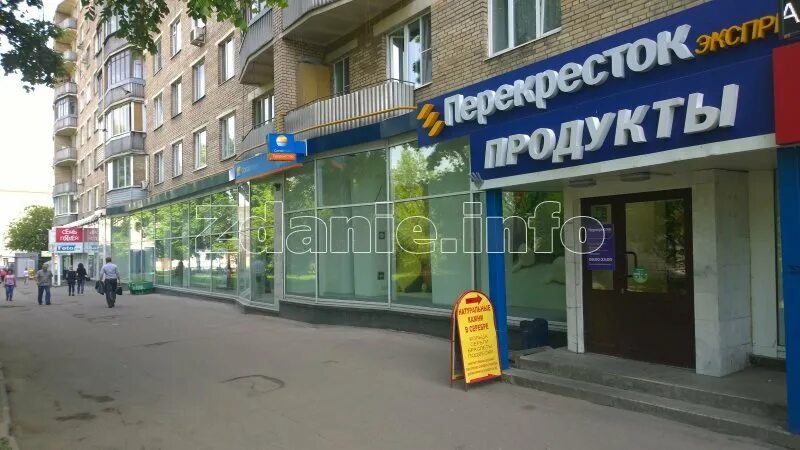 Permanently closed: Yuvelirny magazin, jewelry store, Moscow, Leninsky Avenue, 3