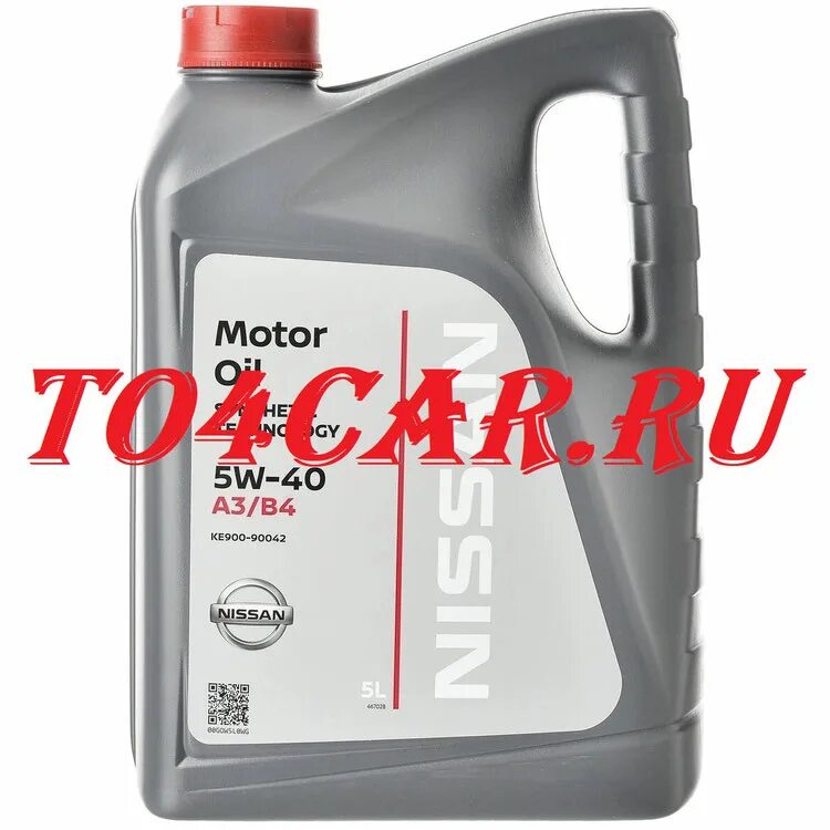 Nissan 5w30 a5/b5. Масло Ниссан Кашкай j11 2.0. Масло Ниссан 3+ 5w40. Ниссан х-Трейл т32 2,0 масло моторное. Масло ниссан 2020