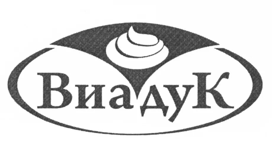 Что такое товарный знак. Торговая марка. Удачные товарные знаки. Индивидуальный товарный знак. Торговые марки компаний.