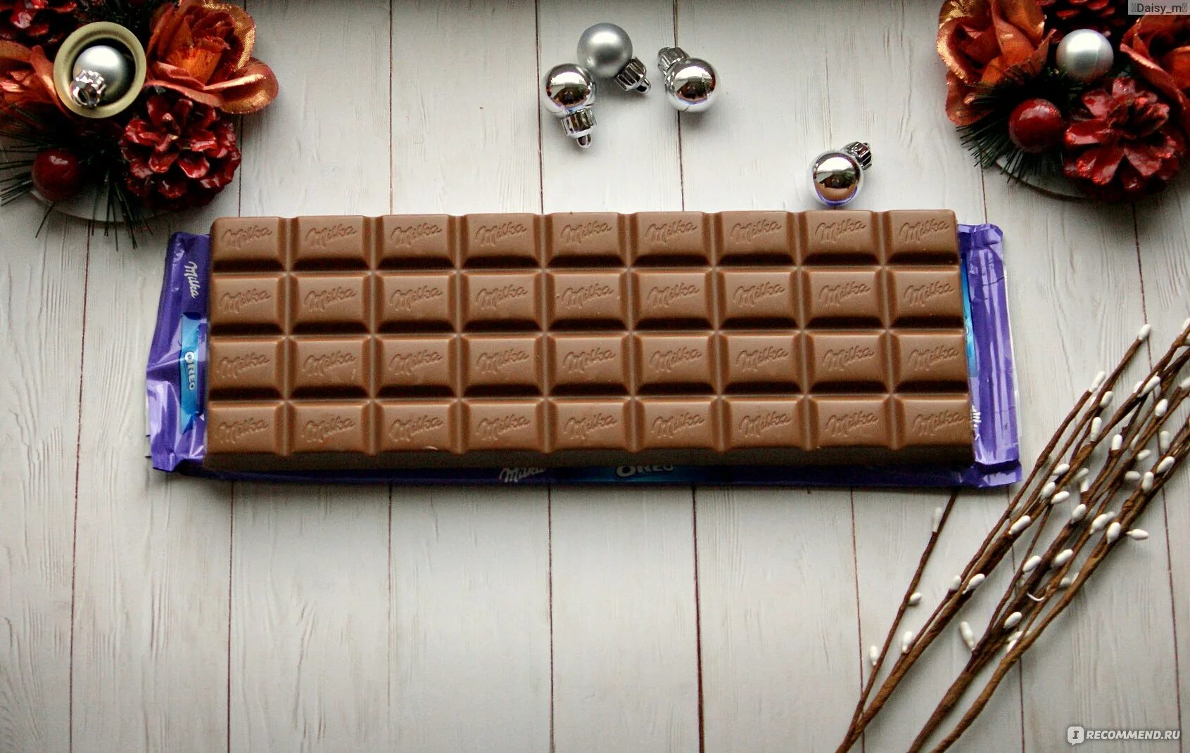 300 шоколада. Огромная плитка шоколада. Шоколад 300 грамм. Большая шоколадка из картона. Фото большой шоколадки.