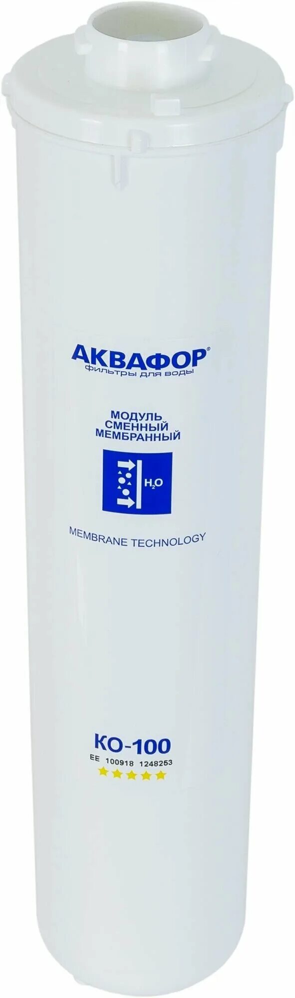 Аквафор k7b