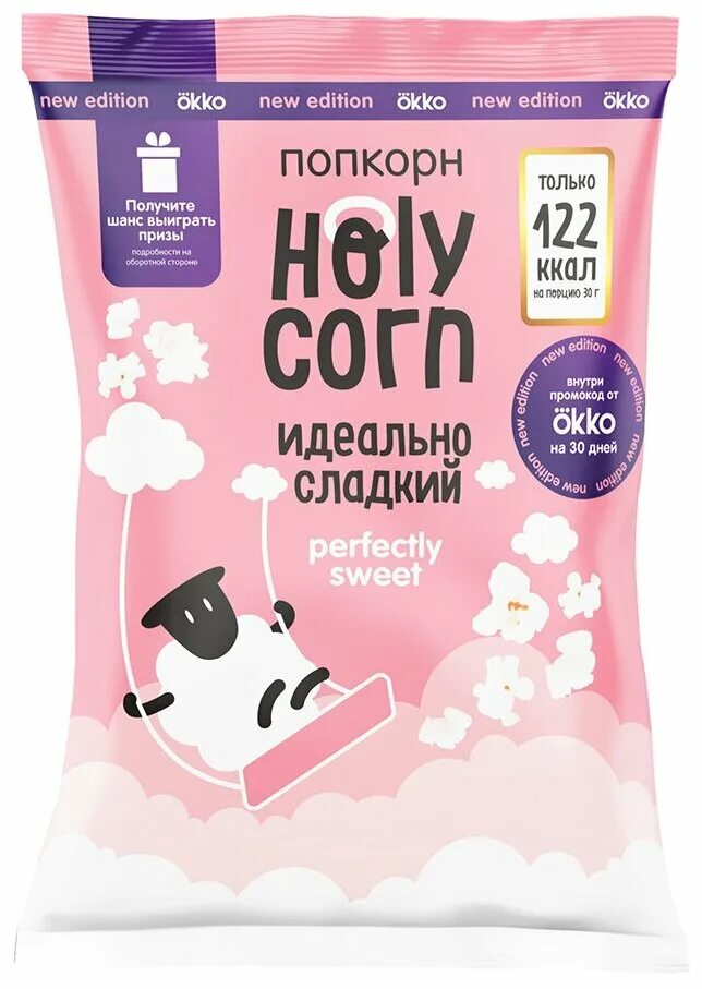 холли корн. холи корн попкорн соленый. холикорн кукурузные снеки со вкусом сыра. холи корн. холи корн.